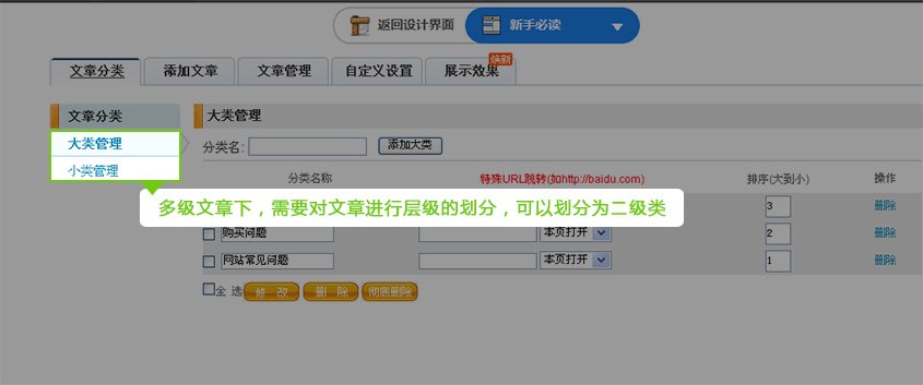 1451015137388252.jpg 1.jpg