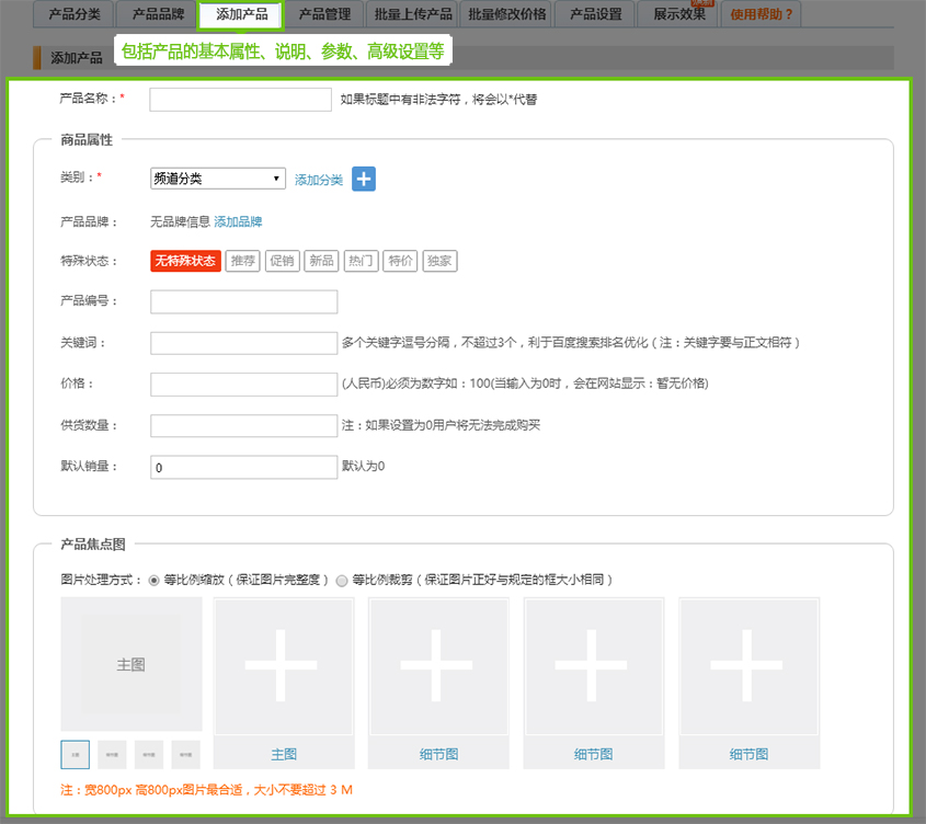 1481705387616067.jpg 産品.jpg