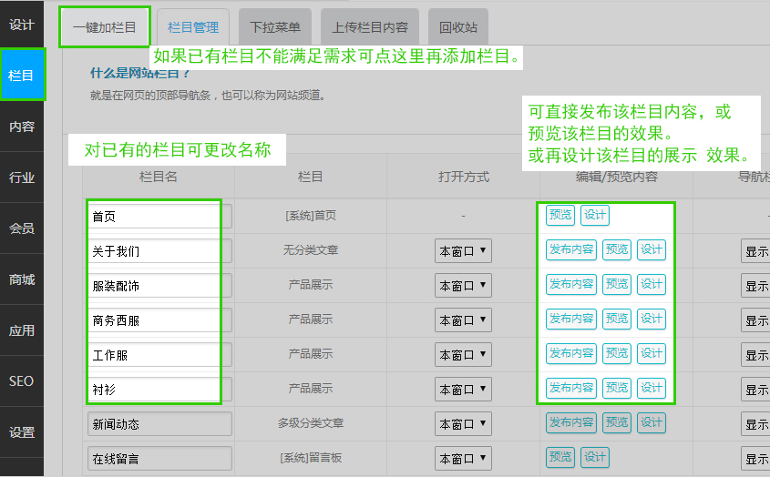 1494820620566377.jpg 00008.jpg