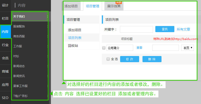 1494824402973589.jpg 00011.jpg