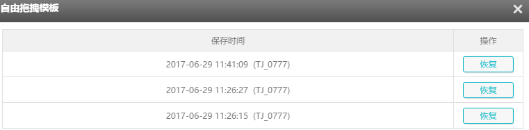 1498809736990172.png blob.png