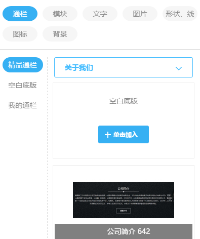 1498811377674841.png blob.png