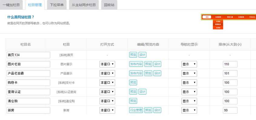 1498811719813933.jpg 001.jpg